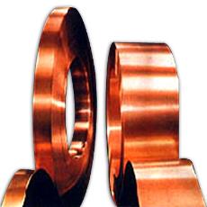 Hot/ Cold Rolled Copper Sheet