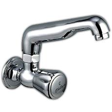 Sink With Swivel Spout With Flange