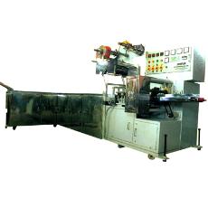 Single Phase Two- Hp Horizontal Packing Machine