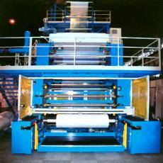 Blown Film Line With 1-12 Feet Tube