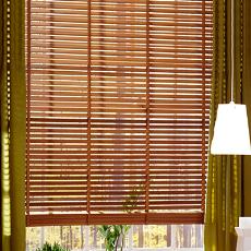 Horizontal Blinds