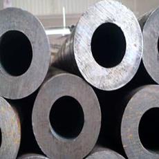 Galvanised Pipes