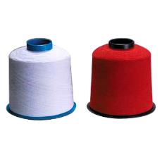 Covered Lycra Yarn