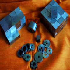 Alnico Magnets