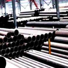 Alloy Steel Seamless Pipe