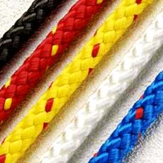 Polyester/ Silk Finished Braided Cord