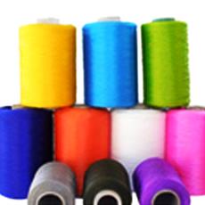 Polypropylene Multifilament Crimp Yarn