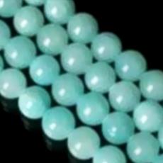 Loose Ceramic Beads