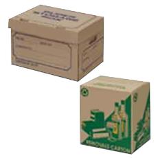 Corrugated Boxes In Printed Design