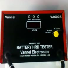 32 - 200Ah Battery Testing Unit