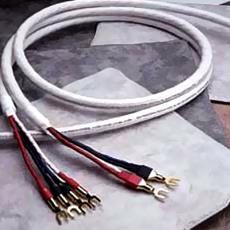 Multi Strand Electrical Cables