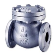 Flanged / Butt-Weld End Lift Check Valve