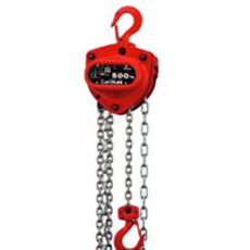 Stress Cracking Resistant Chain Block