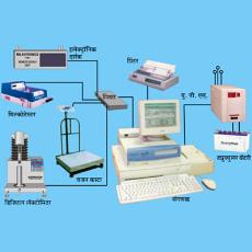 Automatic Milk Collection System