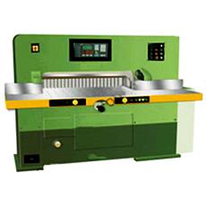 Hydraulic Paper Cutting Machine