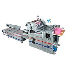 3-In-1 Poly Offset Printing Machine With Uv Curing Attachment