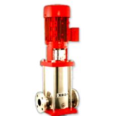 Vertical Multistage Fire Fighting Pump