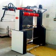 Free Folding Machine With Vertical Knives