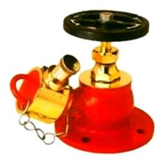 Single Headed Hydrant Valve