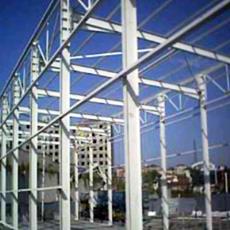 Industrial Steel Structure