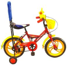 Bicycle With Back Support For Kids