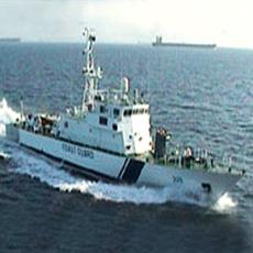 High Speed Marine Patrol Vessel