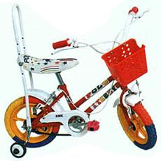 Plastic Pedal Bicycle For Kids