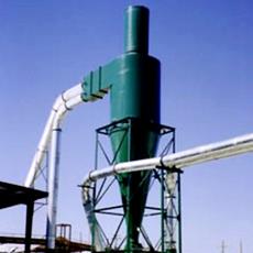 Industrial Grade Cyclone Separator