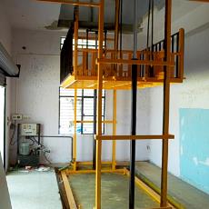 Portable Hydraulic Platform Lift