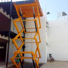 High Rise Working Platforms