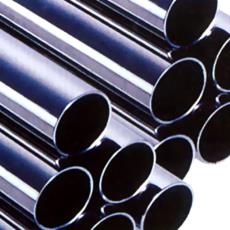 Mild Steel Pipe