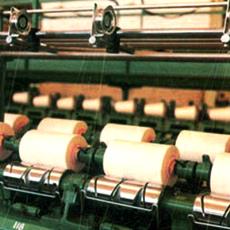 Core Spun Yarn System