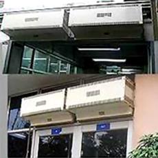 Industrial Grade Air Curtain