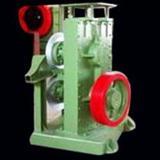 Industrial Rotatory Shearing Machine