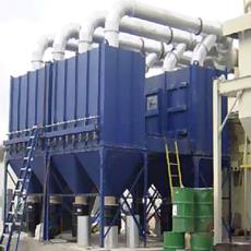 Pollution Control Dust Collector