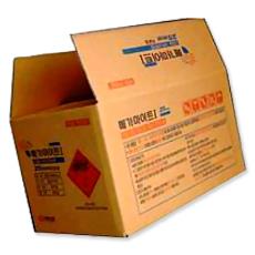 Printed Corrugated Packaging Box