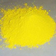 Organic Lemon Chrome Pigment