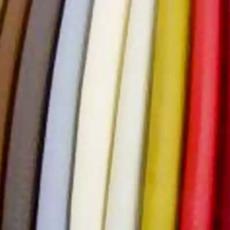 Polyvinyl Chloride Leather Cloth