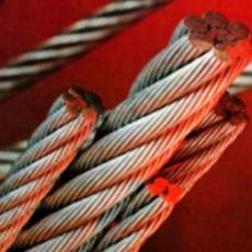 Steel Made Rope Wire