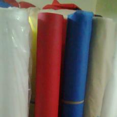 Perforated Non Woven Fabric