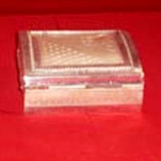 Rectangular Shaped Dry Fruit Box