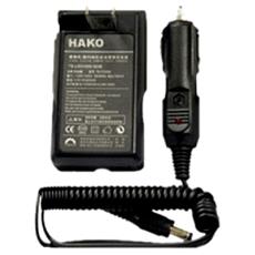 Handheld Battery Charging Device