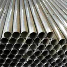 Round Shaped Steel Pipe