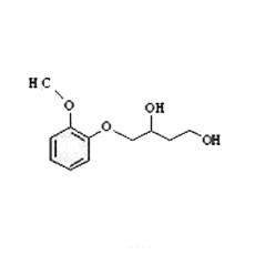 White Coloured Guaifenesin Crystalline Powder