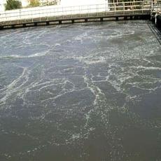 Textile Dye Effluent Treatment Plant