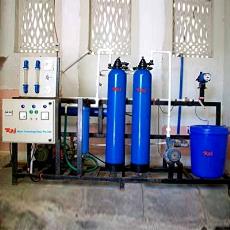 Industrial Water Treatment Plant