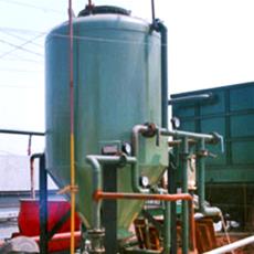 Filtration/ Colour Removal Unit