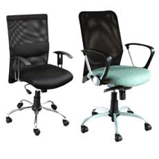 General Purpose Mesh Chair