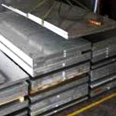 Corrosion Resistant Aluminium Plate