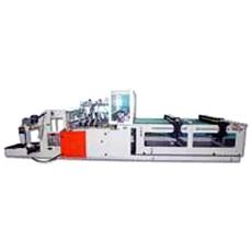 Bottom Sealing And Cutting Machine